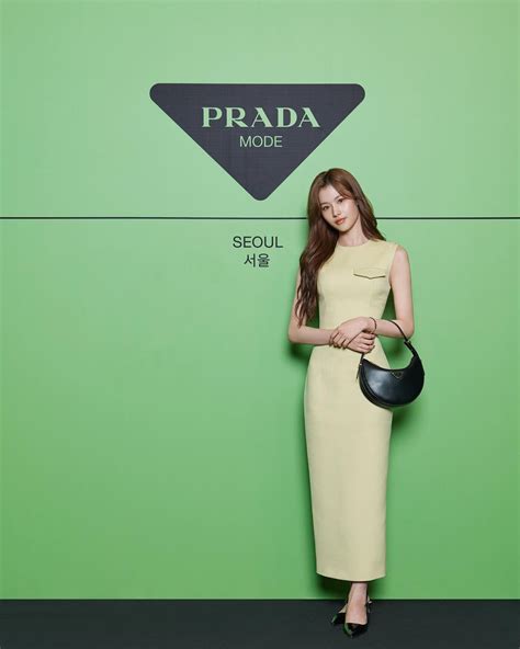 prada brand ambassador|sana twice Prada.